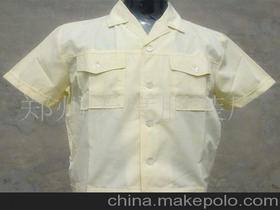 天度供應商,價格,天度批發市場 