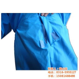 防水工作服冬裝 誠拓勞保服裝 已認證 防水工作服高清圖片 高清大圖