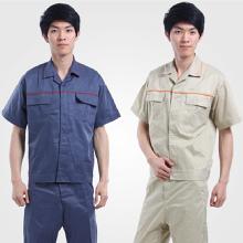 物業(yè)電工價(jià)格 物業(yè)電工批發(fā) 物業(yè)電工廠家 