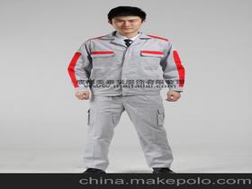 成都美泰來(lái)服裝公司13086669683 企業(yè)庫(kù) 