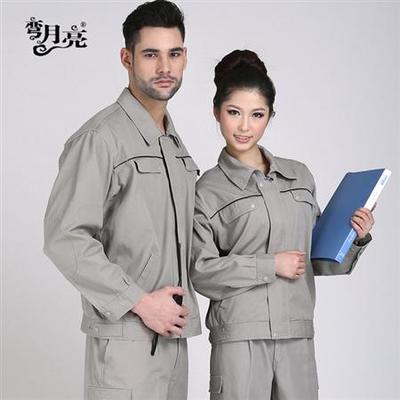 彎月亮春秋季純棉工作服現貨勞保耐磨時尚套裝_制服、工作服產品_服裝、服飾產品_電子商務產品_廣達企業電子商務