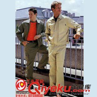 工作服 2015夏季短袖工作服定做 全棉帆布寬松工廠車間勞保工裝套裝定制圖片|工作服 2015夏季短袖工作服定做 全棉帆布寬松工廠車間勞保工裝套裝定制產(chǎn)品圖片由上海兆冠服裝公司生產(chǎn)提供-