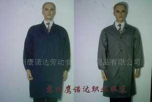 供應蘇州勞保用品,蘇州白大褂、灰大褂、男大褂_二手設備轉讓_世界工廠網中國產品信息庫