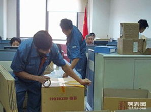 深圳專業(yè)搬家搬廠服務(wù) 選擇放心企業(yè)，盡享無(wú)憂搬遷體驗(yàn)