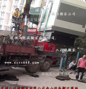 工廠搬遷，就選寶安區(qū)多年經(jīng)驗(yàn)、值得信賴的搬家服務(wù)