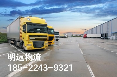 任丘到重慶物流與搬家服務(wù)指南 送貨范圍、增值服務(wù)與省心選擇